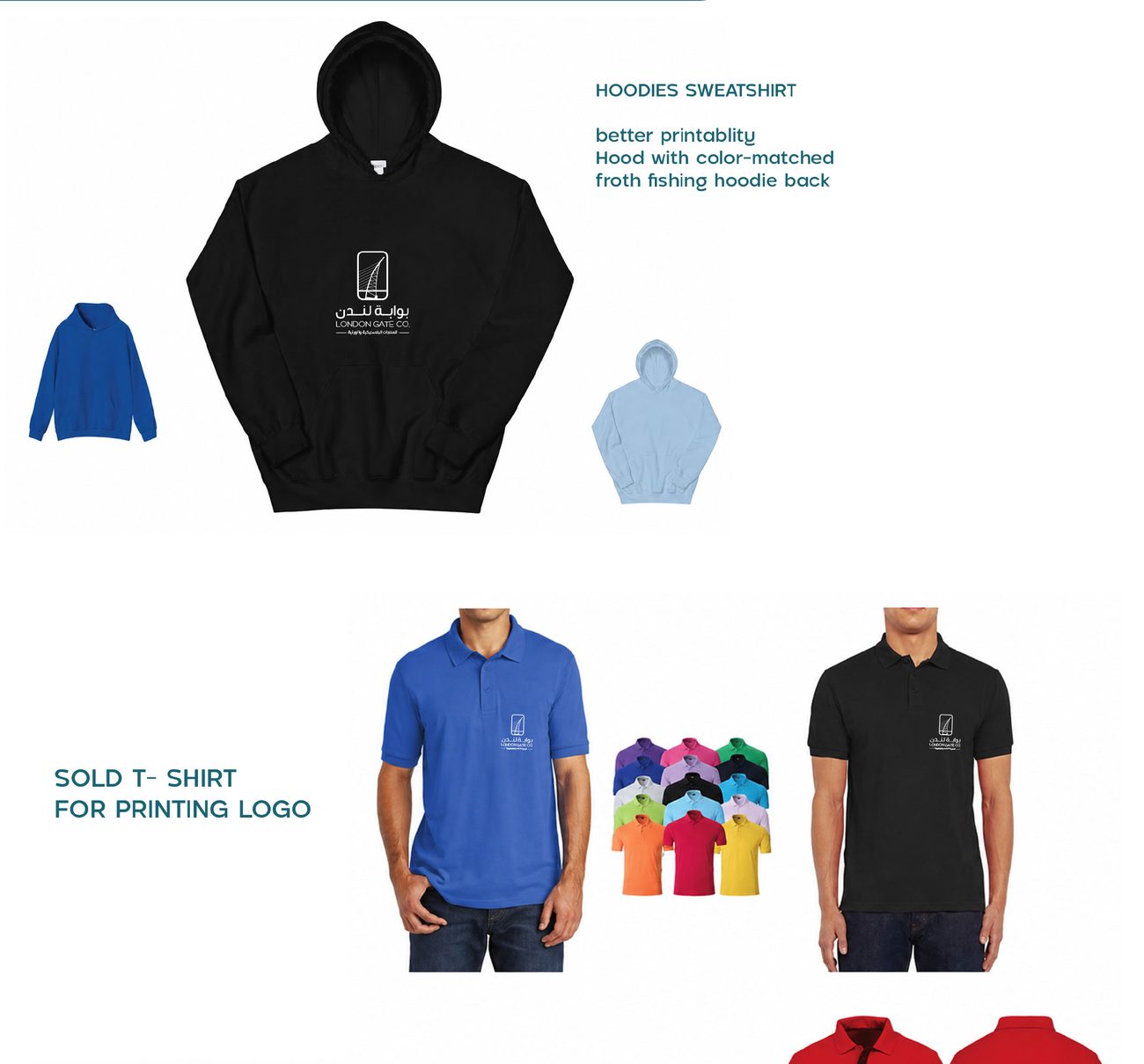 Printed Apparel