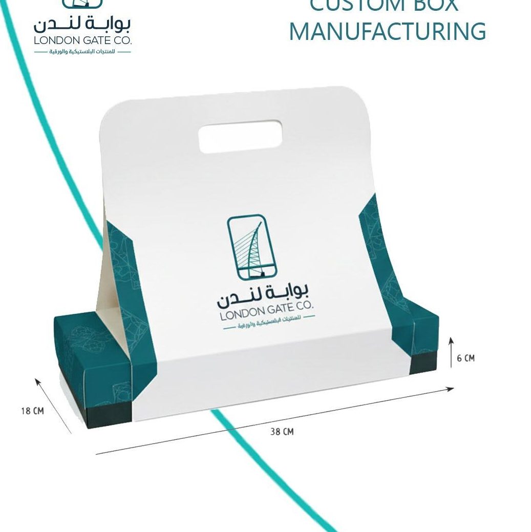 Custom Boxes & Printing